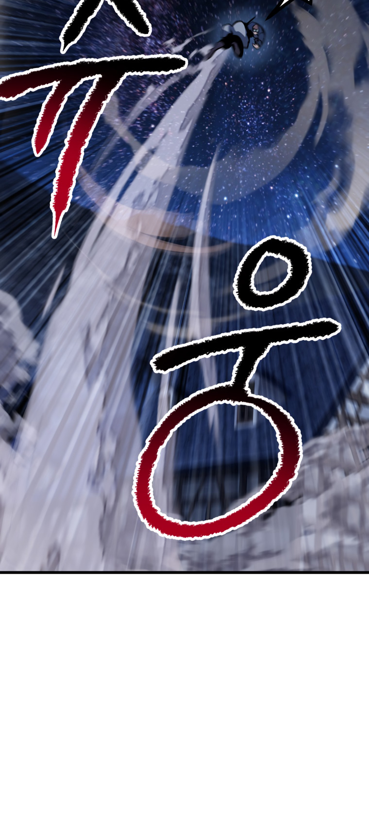 18+ Survival Story of a Sword King in a Fantasy World Chapter 154 page 56