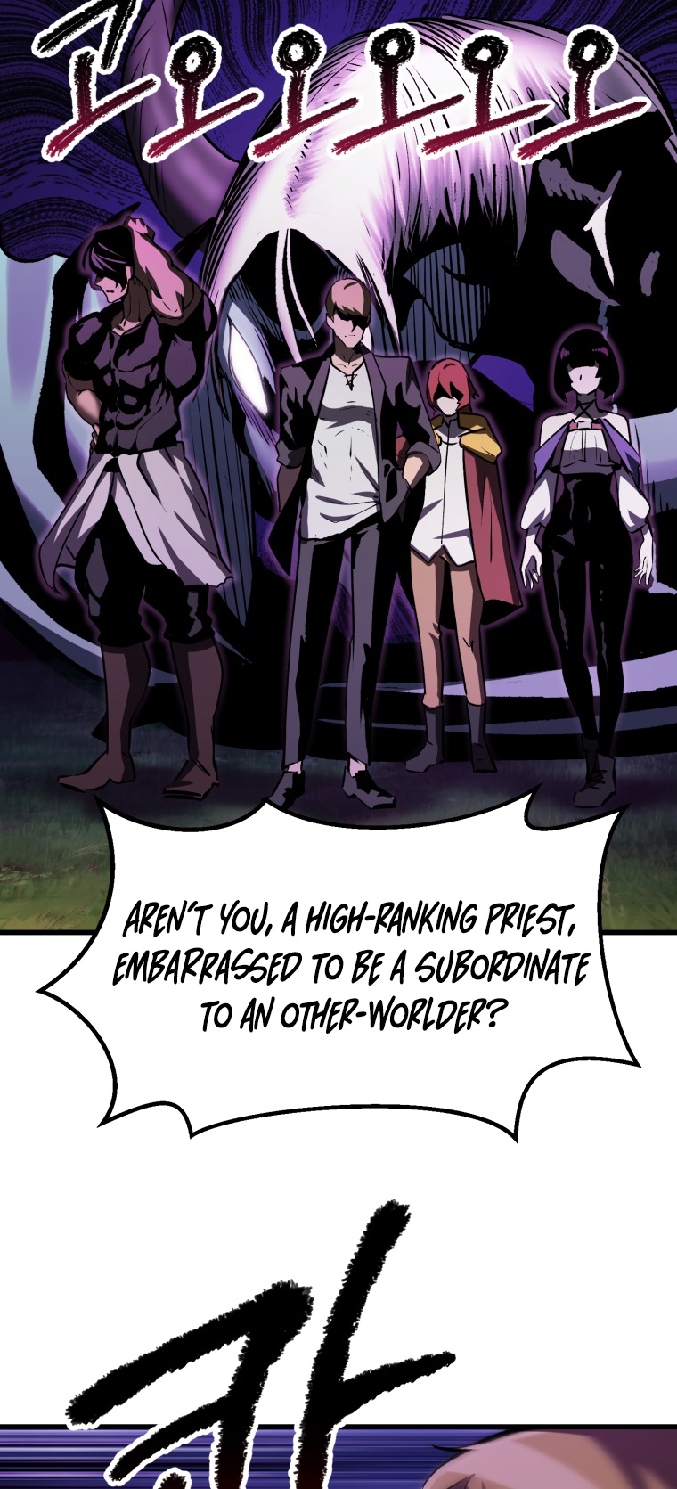 18+ Survival Story of a Sword King in a Fantasy World Chapter 154 page 60