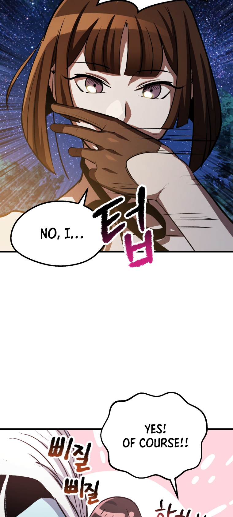 18+ Survival Story of a Sword King in a Fantasy World Chapter 154 page 65