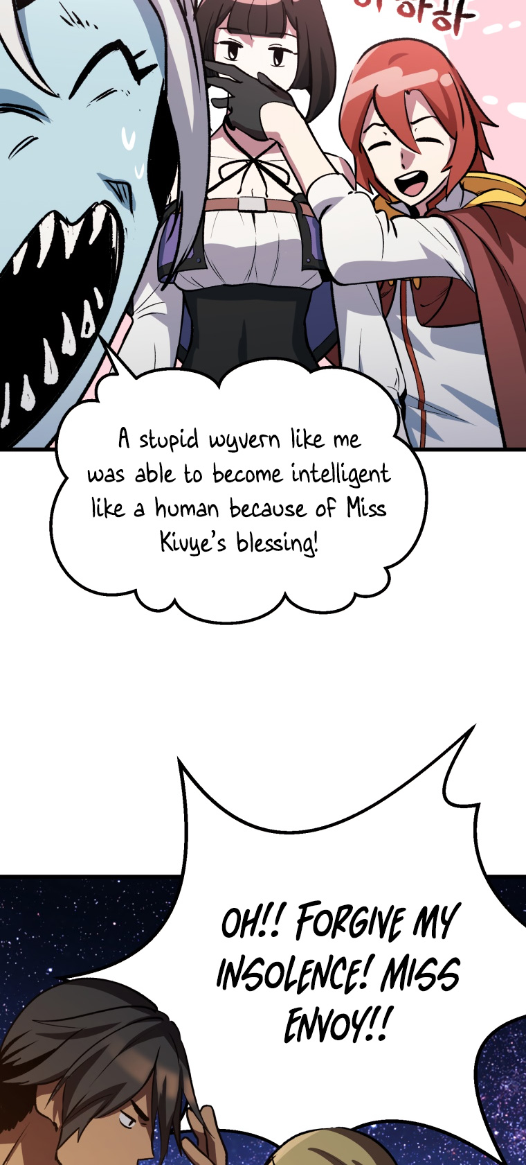 18+ Survival Story of a Sword King in a Fantasy World Chapter 154 page 66