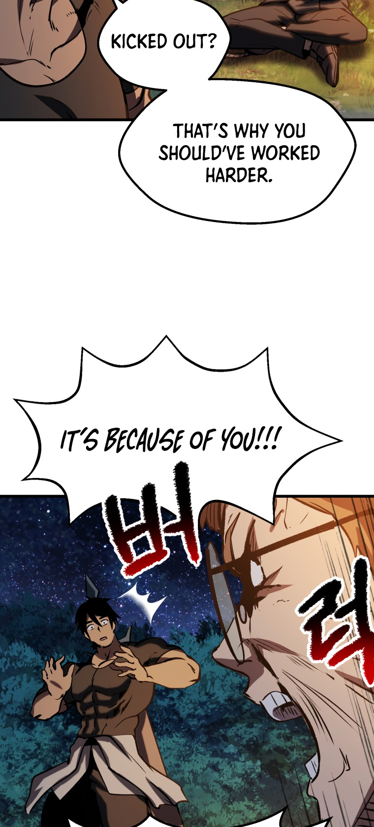 18+ Survival Story of a Sword King in a Fantasy World Chapter 154 page 69