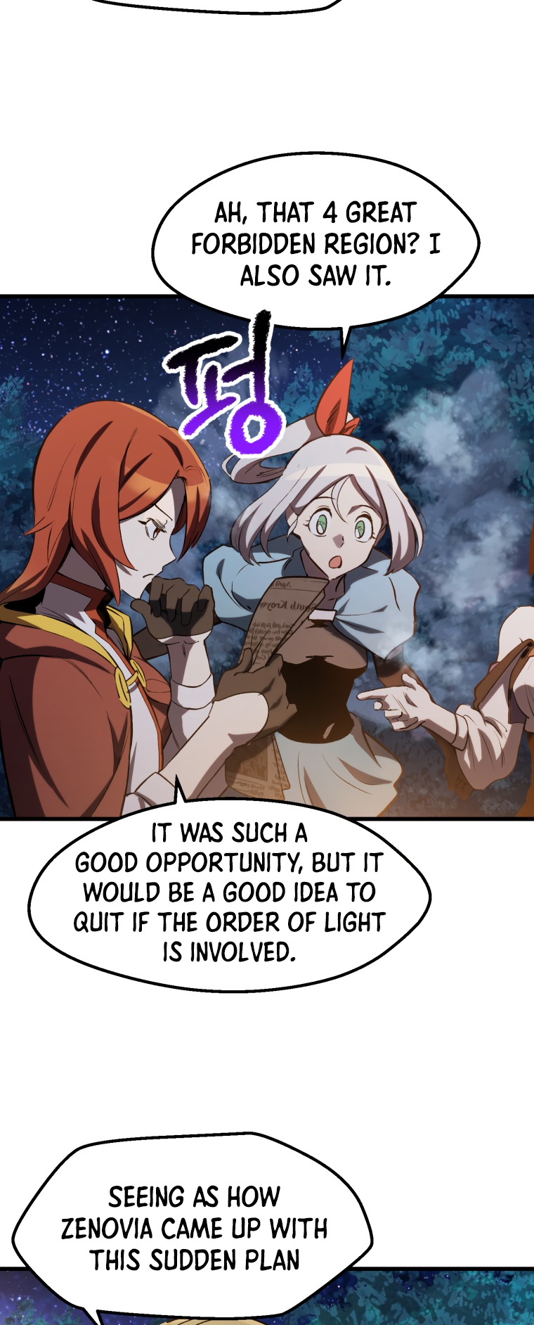 18+ Survival Story of a Sword King in a Fantasy World Chapter 154 page 74