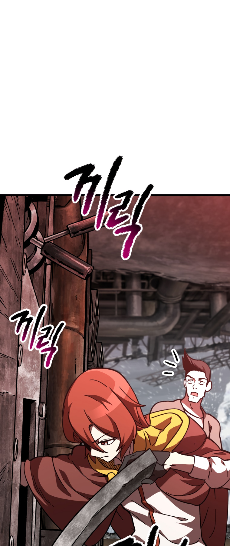 18+ Survival Story of a Sword King in a Fantasy World Chapter 158 page 8