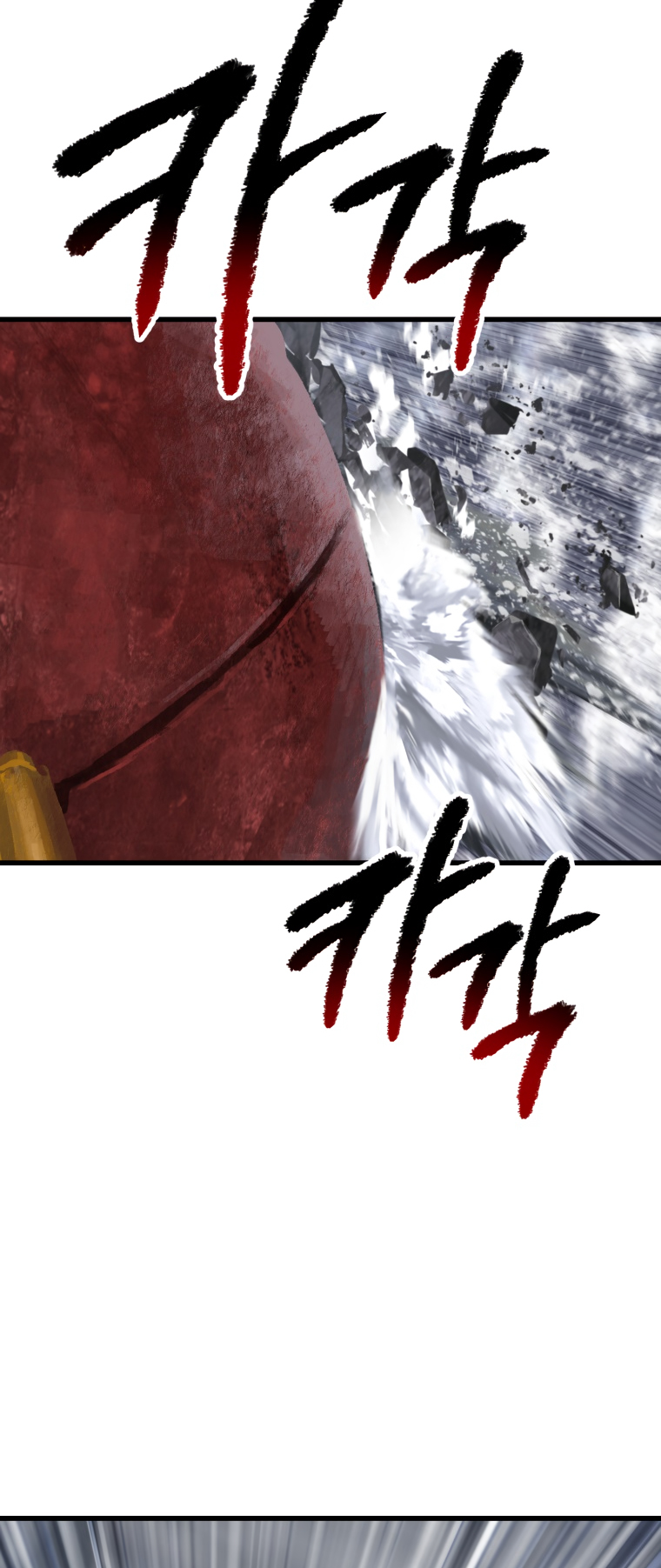 18+ Survival Story of a Sword King in a Fantasy World Chapter 158 page 13