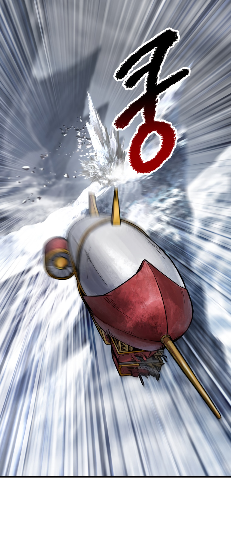 18+ Survival Story of a Sword King in a Fantasy World Chapter 158 page 14