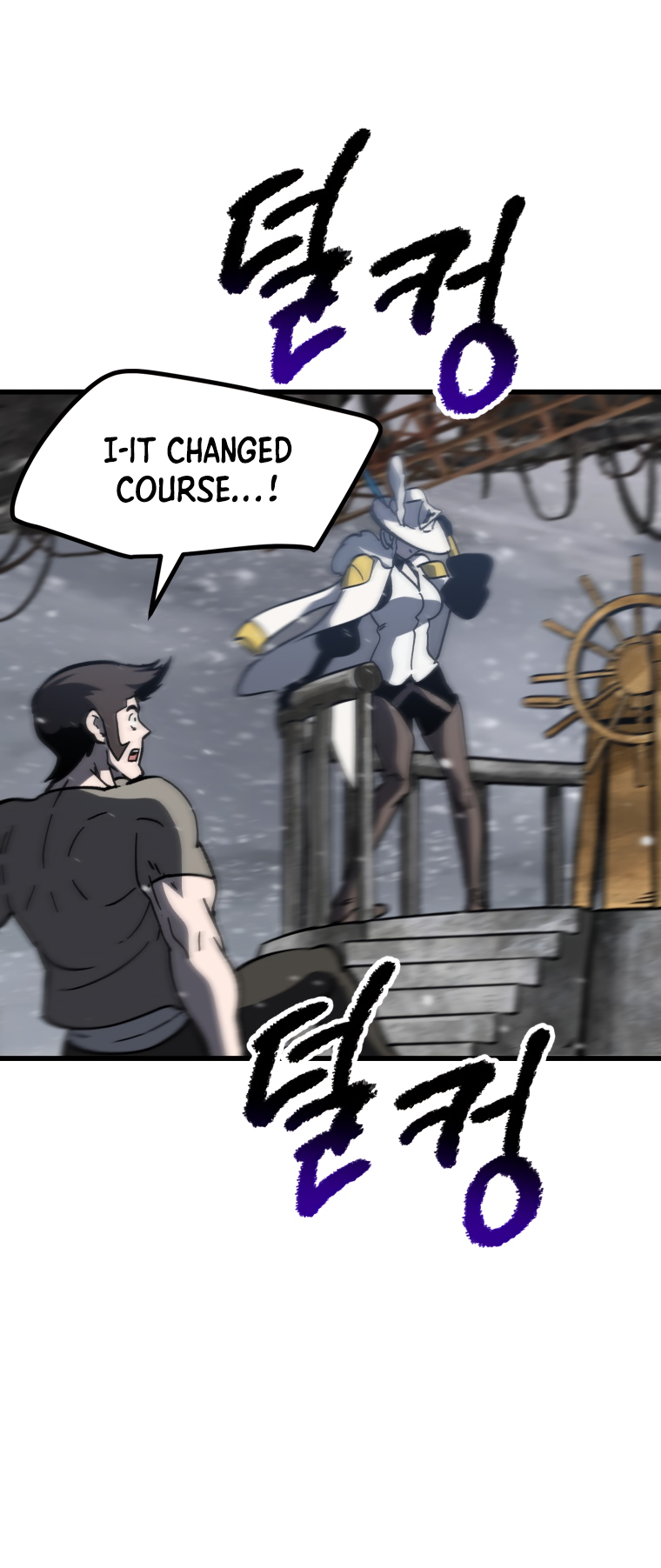 18+ Survival Story of a Sword King in a Fantasy World Chapter 158 page 15