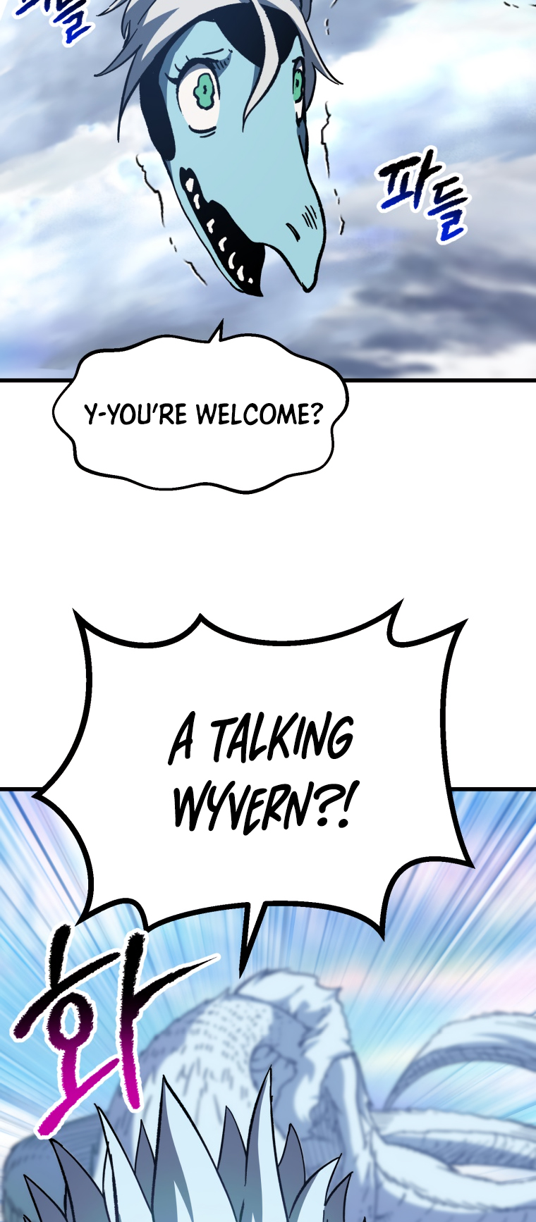 18+ Survival Story of a Sword King in a Fantasy World Chapter 158 page 40