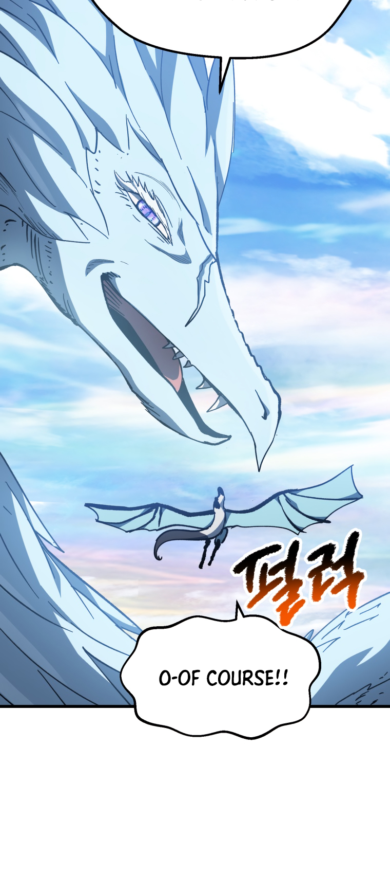 18+ Survival Story of a Sword King in a Fantasy World Chapter 158 page 46