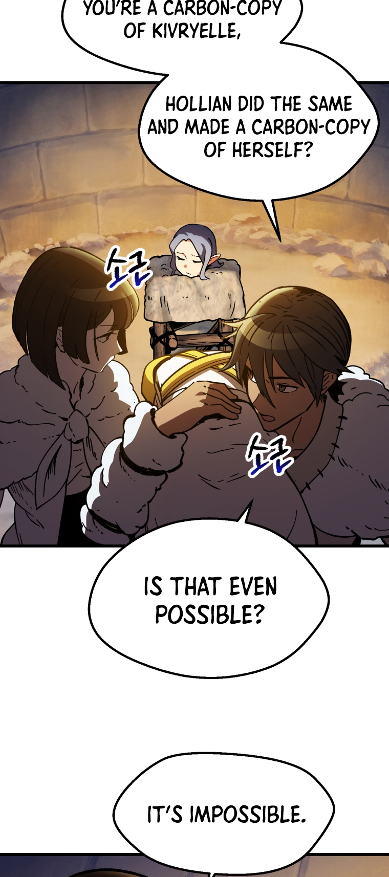 18+ Survival Story of a Sword King in a Fantasy World Chapter 158 page 64
