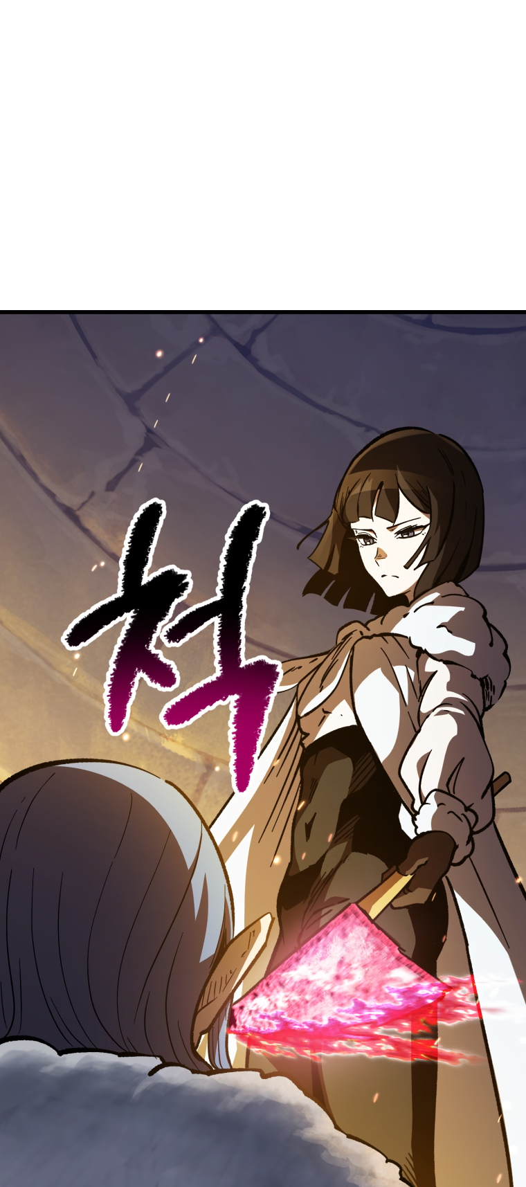 18+ Survival Story of a Sword King in a Fantasy World Chapter 158 page 71