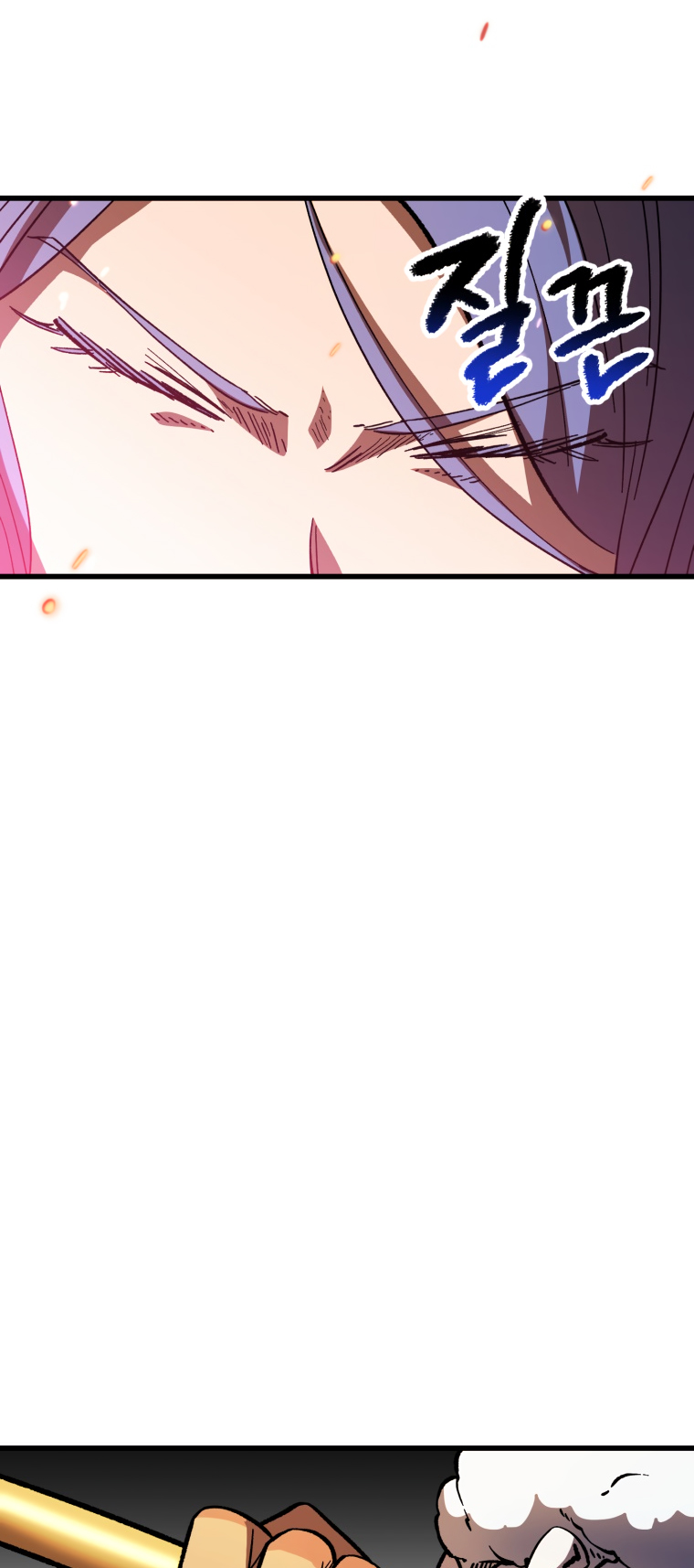 18+ Survival Story of a Sword King in a Fantasy World Chapter 158 page 75