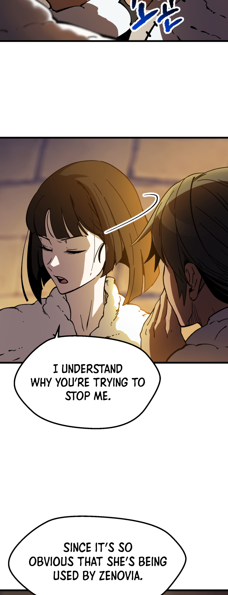 18+ Survival Story of a Sword King in a Fantasy World Chapter 158 page 78