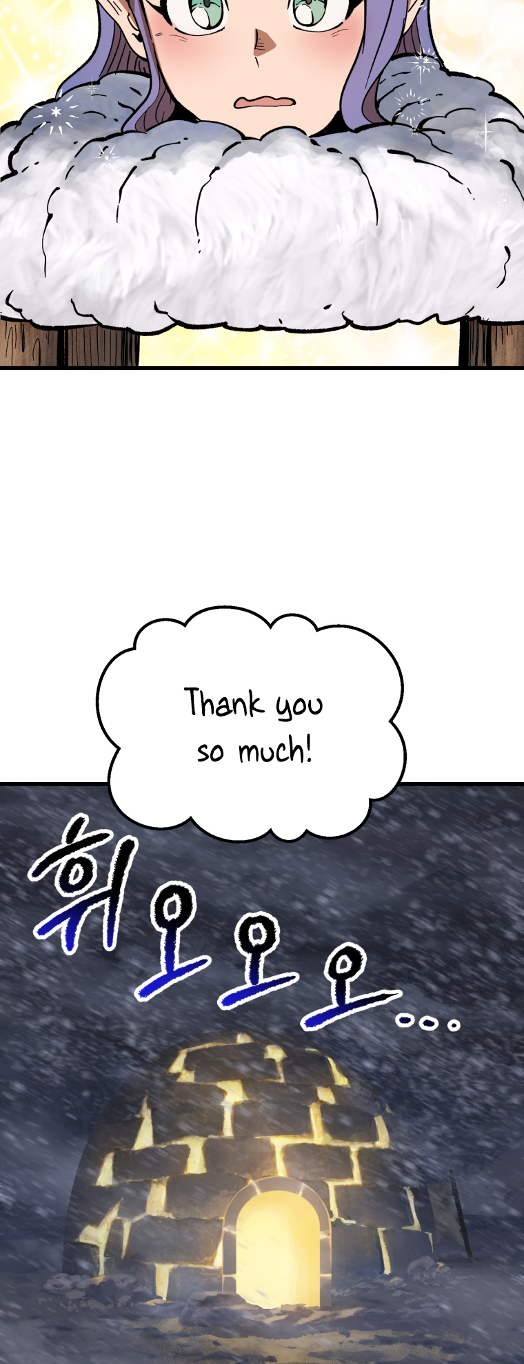 18+ Survival Story of a Sword King in a Fantasy World Chapter 158 page 90