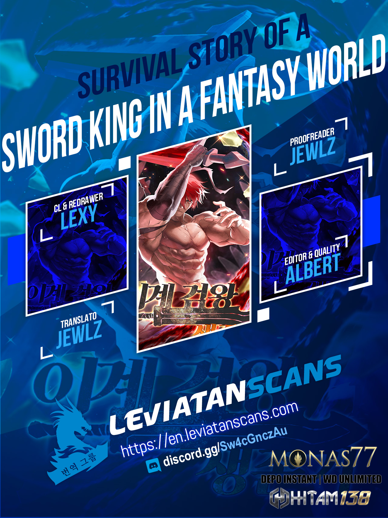 18+ Survival Story of a Sword King in a Fantasy World Chapter 159 page 1