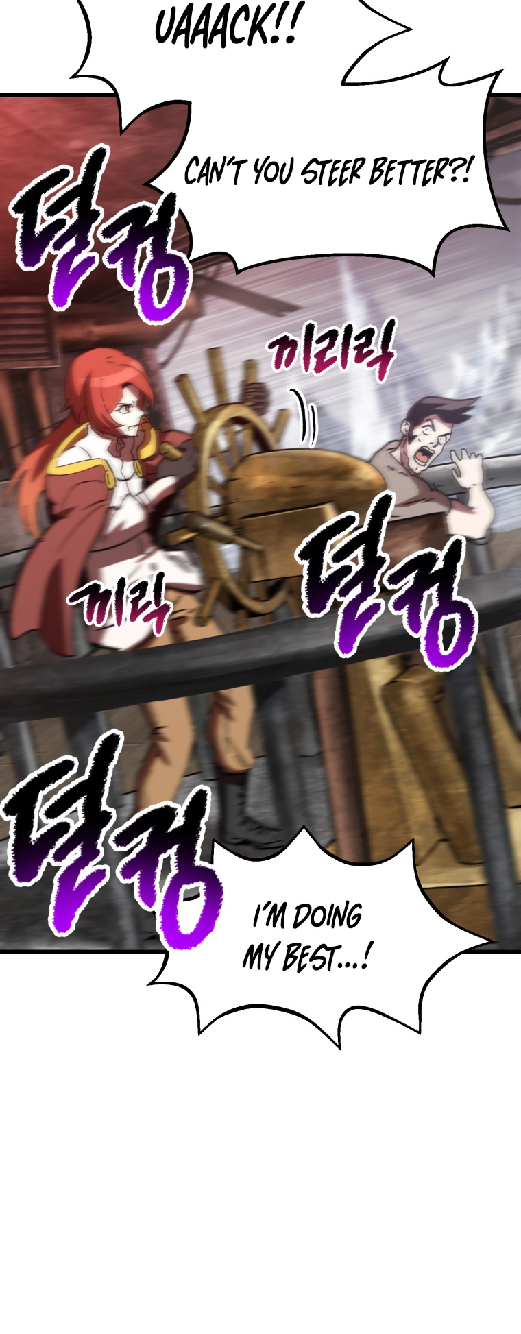 18+ Survival Story of a Sword King in a Fantasy World Chapter 159 page 5