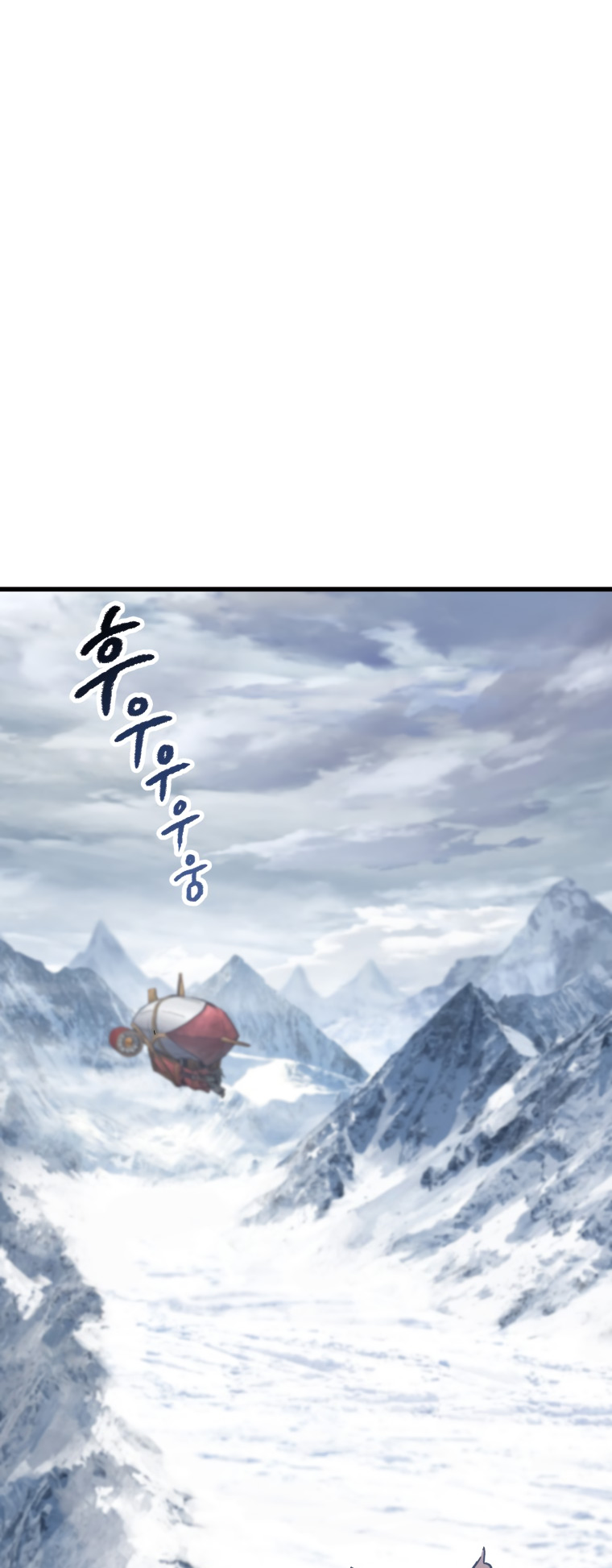 18+ Survival Story of a Sword King in a Fantasy World Chapter 159 page 10