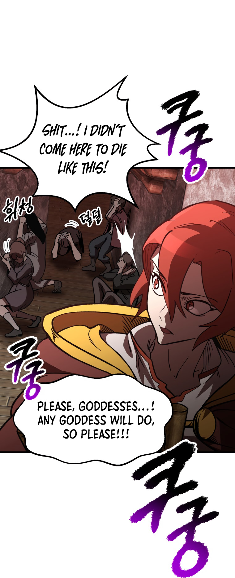 18+ Survival Story of a Sword King in a Fantasy World Chapter 159 page 20