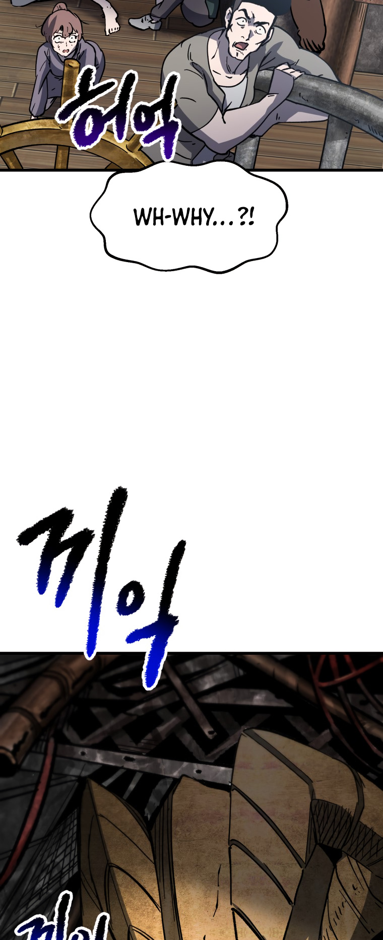 18+ Survival Story of a Sword King in a Fantasy World Chapter 159 page 28