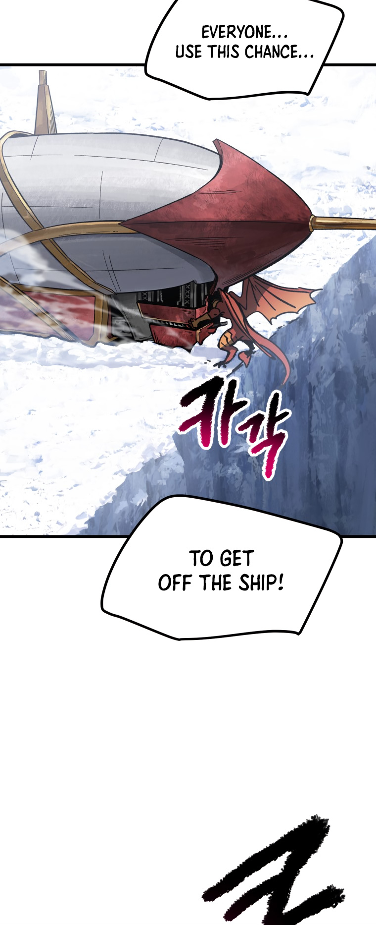 18+ Survival Story of a Sword King in a Fantasy World Chapter 159 page 30