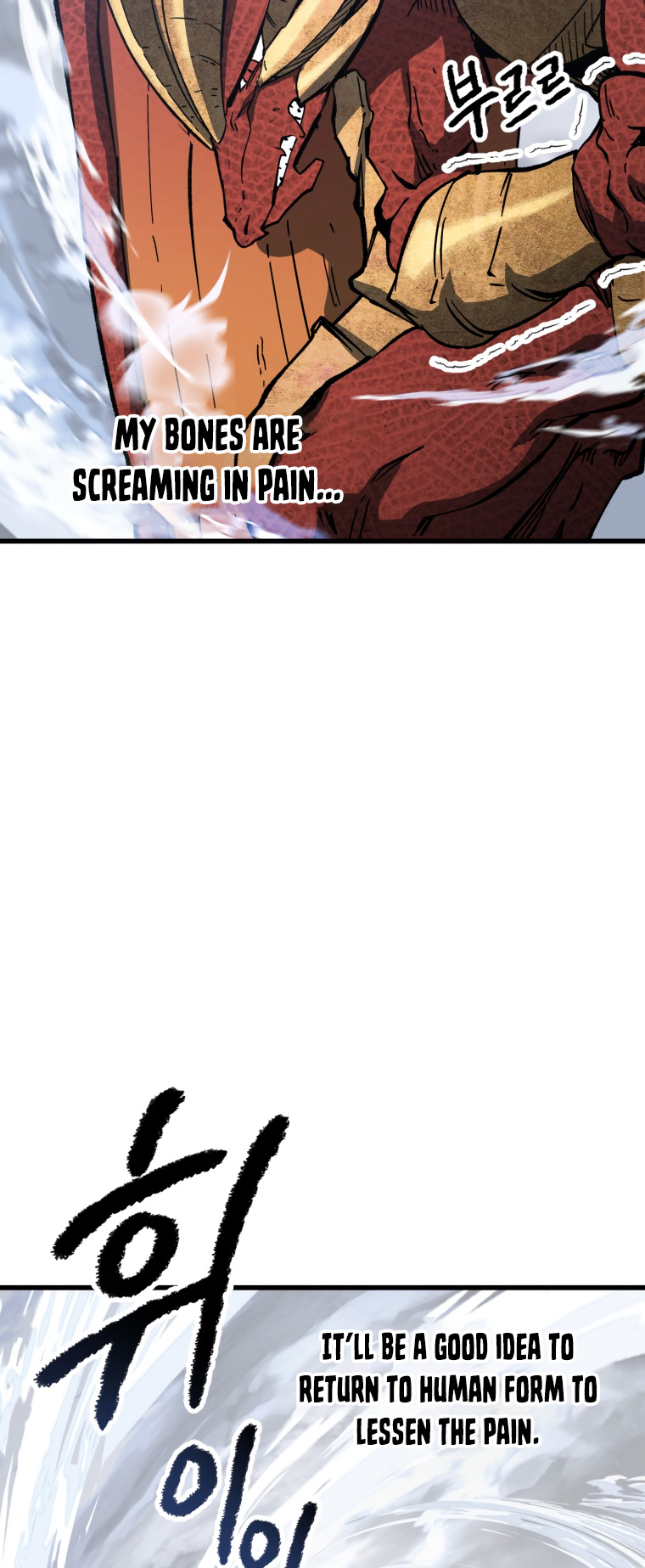 18+ Survival Story of a Sword King in a Fantasy World Chapter 159 page 32