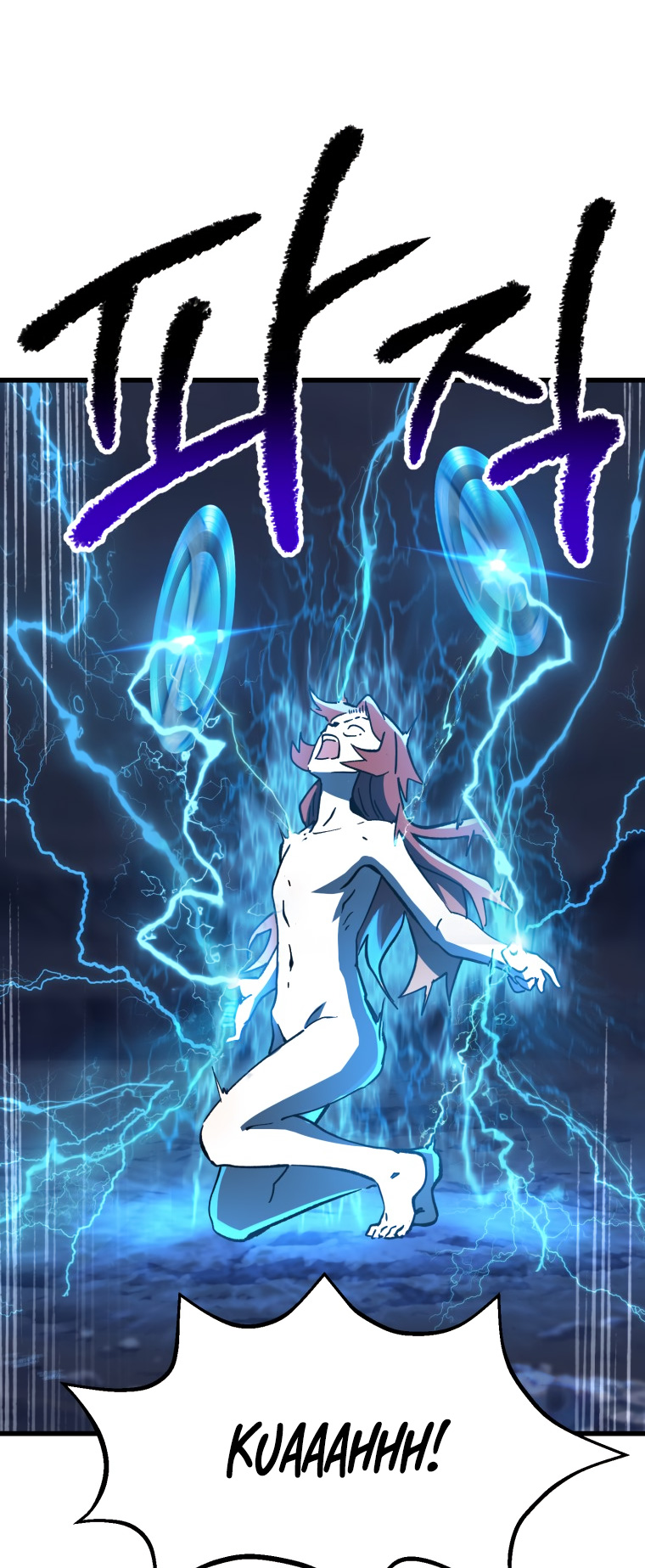 18+ Survival Story of a Sword King in a Fantasy World Chapter 159 page 36
