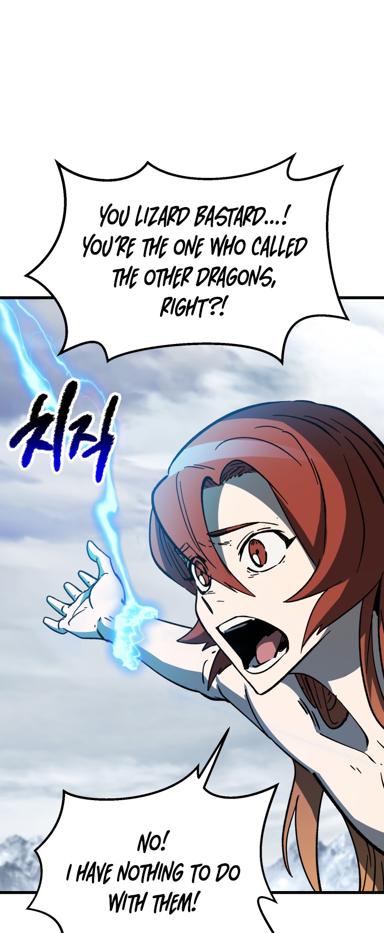 18+ Survival Story of a Sword King in a Fantasy World Chapter 159 page 39