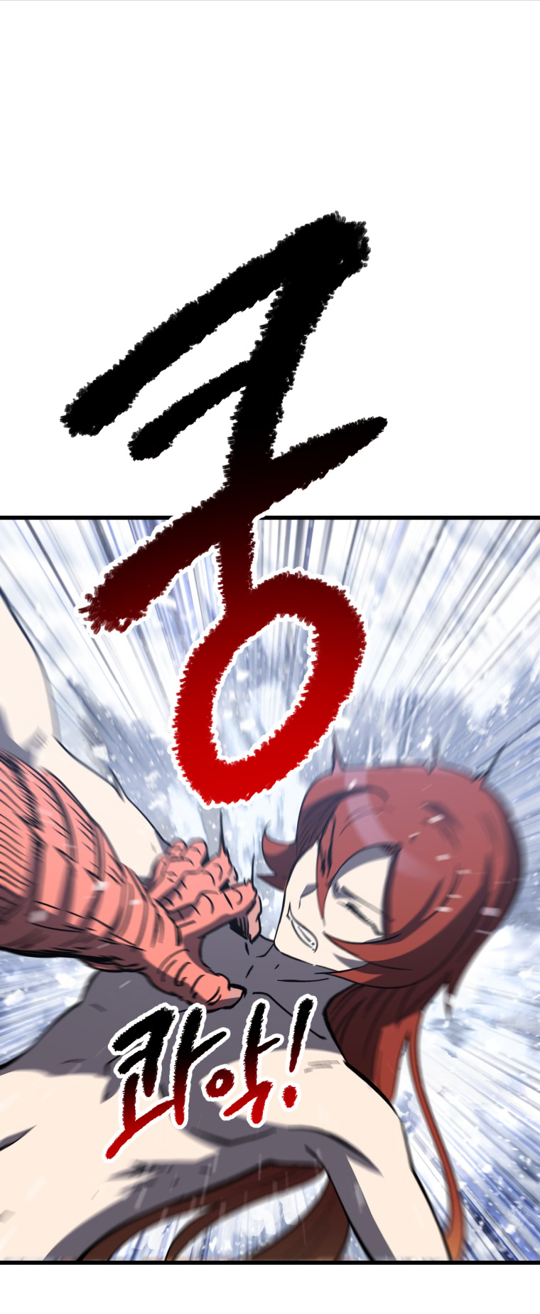 18+ Survival Story of a Sword King in a Fantasy World Chapter 159 page 45