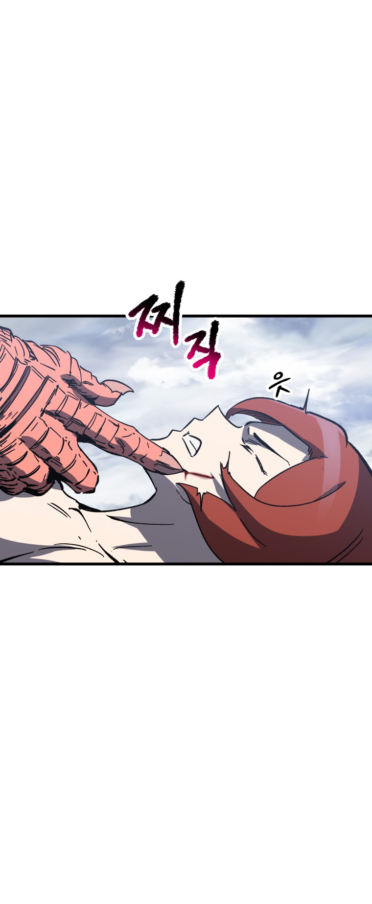 18+ Survival Story of a Sword King in a Fantasy World Chapter 159 page 46