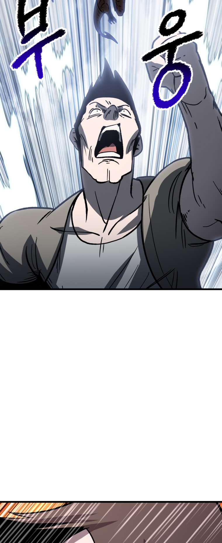 18+ Survival Story of a Sword King in a Fantasy World Chapter 159 page 60