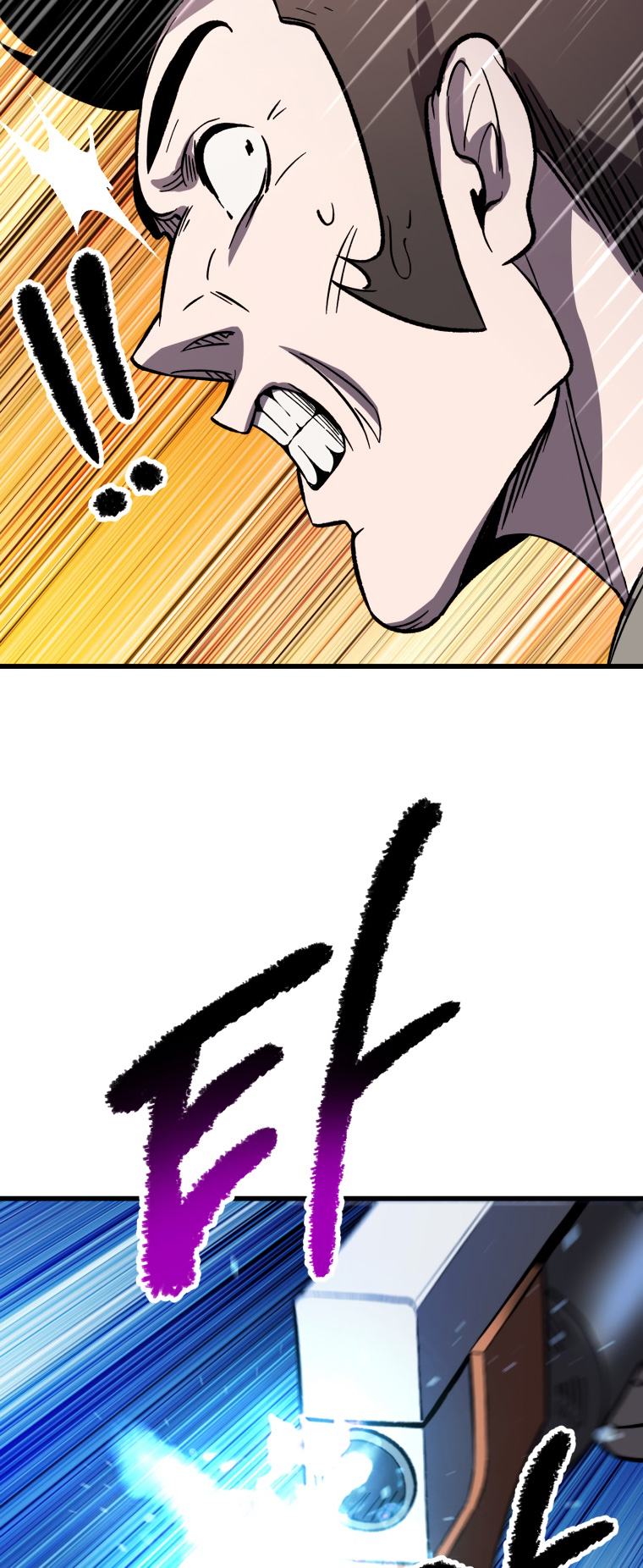 18+ Survival Story of a Sword King in a Fantasy World Chapter 159 page 61