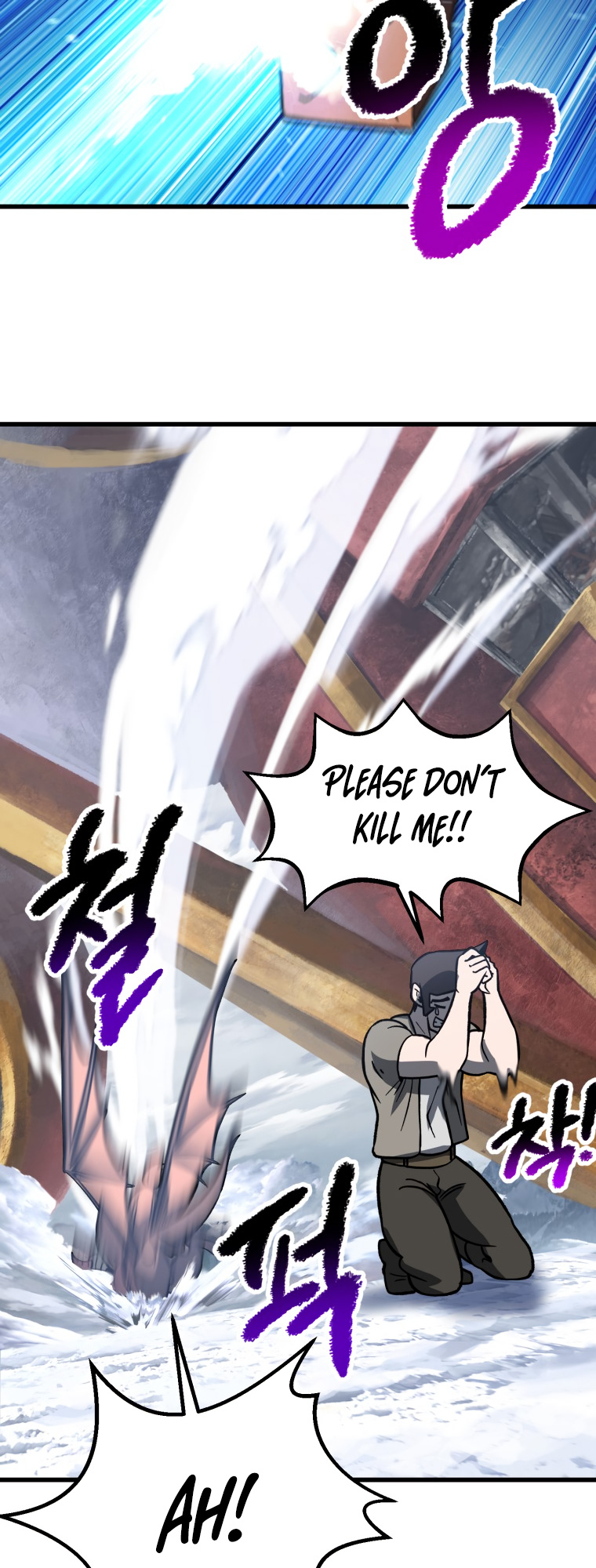 18+ Survival Story of a Sword King in a Fantasy World Chapter 159 page 62