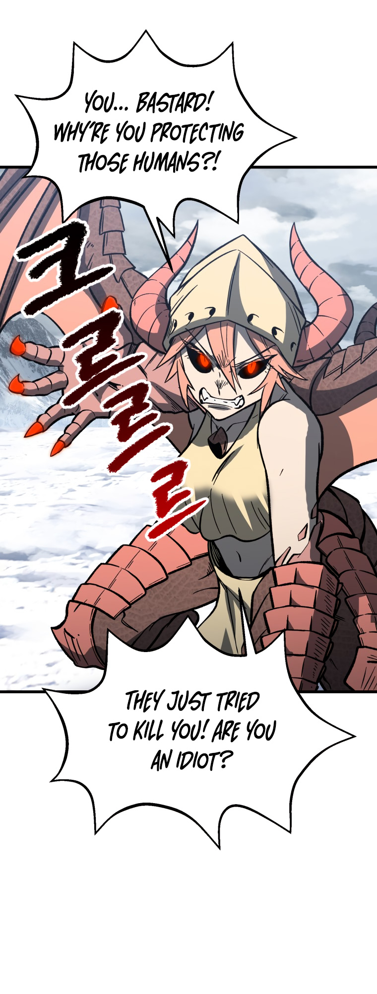 18+ Survival Story of a Sword King in a Fantasy World Chapter 159 page 65