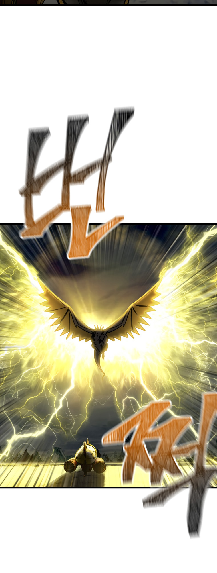 18+ Survival Story of a Sword King in a Fantasy World Chapter 159 page 72