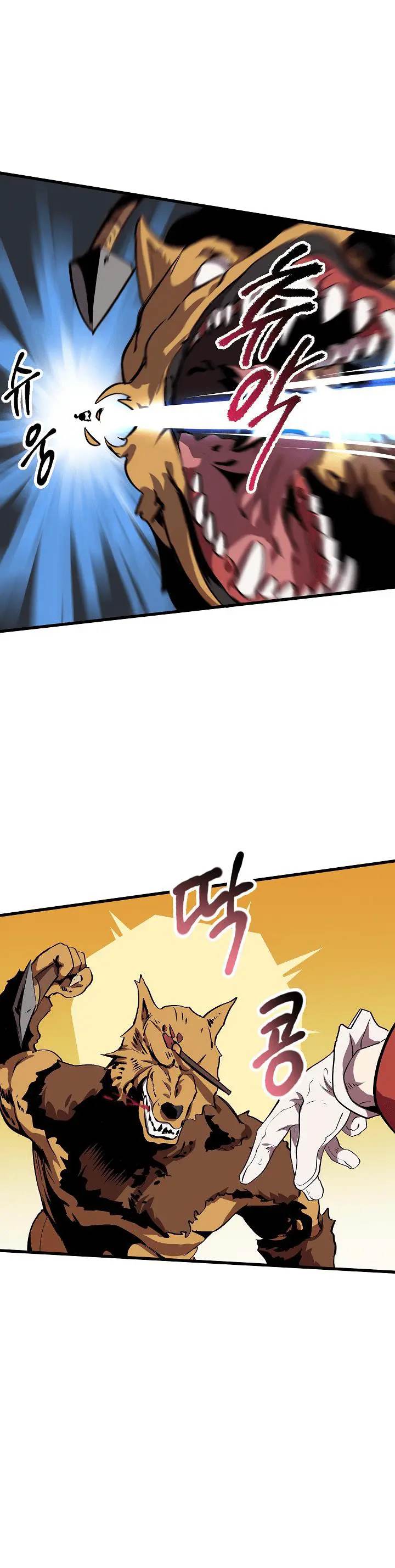 18+ Survival Story of a Sword King in a Fantasy World Chapter 16 page 25