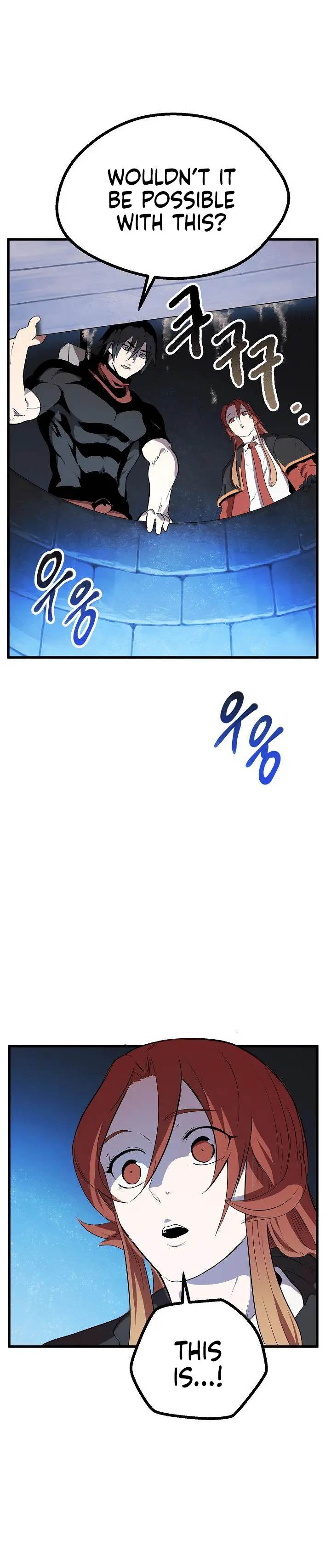 18+ Survival Story of a Sword King in a Fantasy World Chapter 16 page 33
