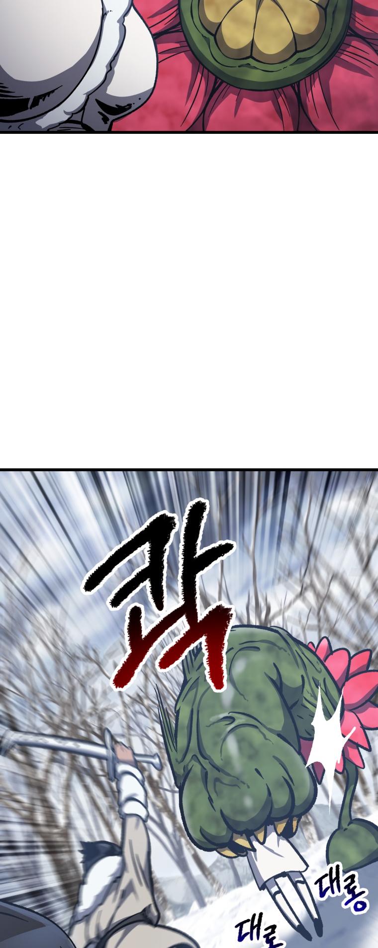 18+ Survival Story of a Sword King in a Fantasy World Chapter 160 page 6