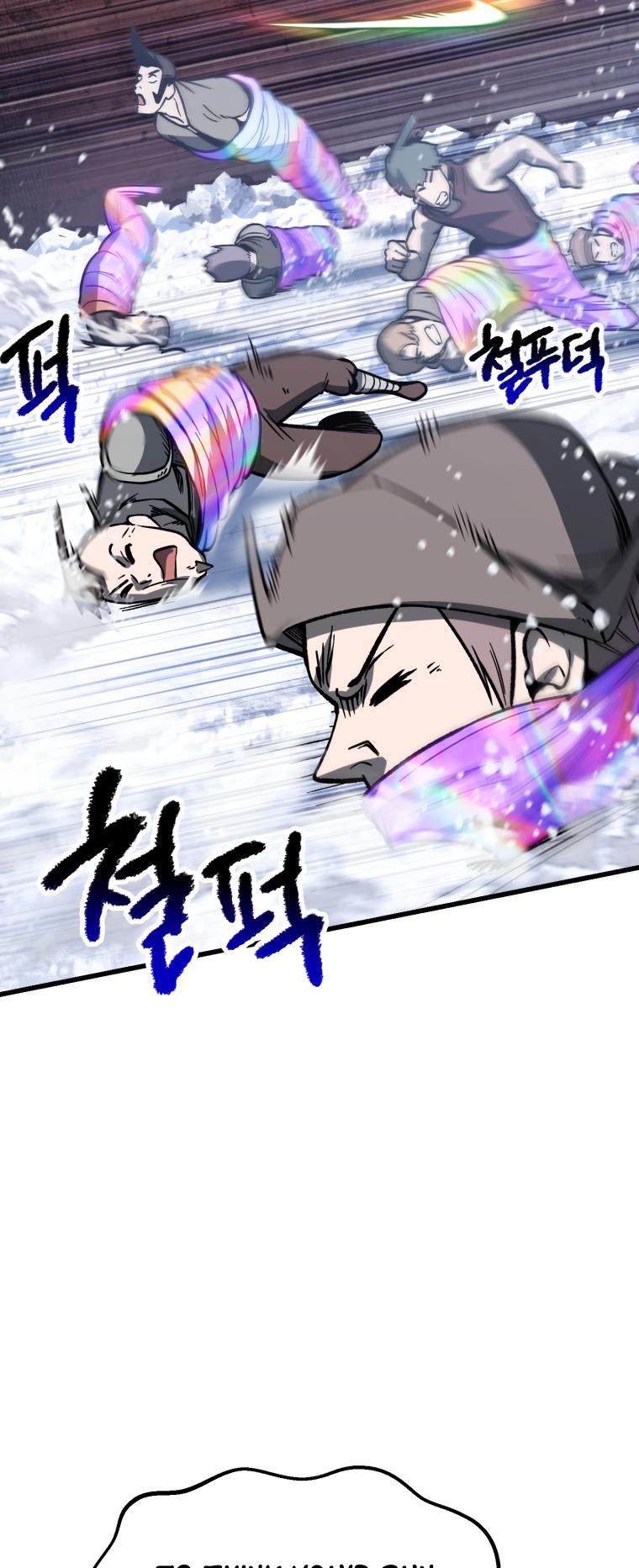18+ Survival Story of a Sword King in a Fantasy World Chapter 161 page 26