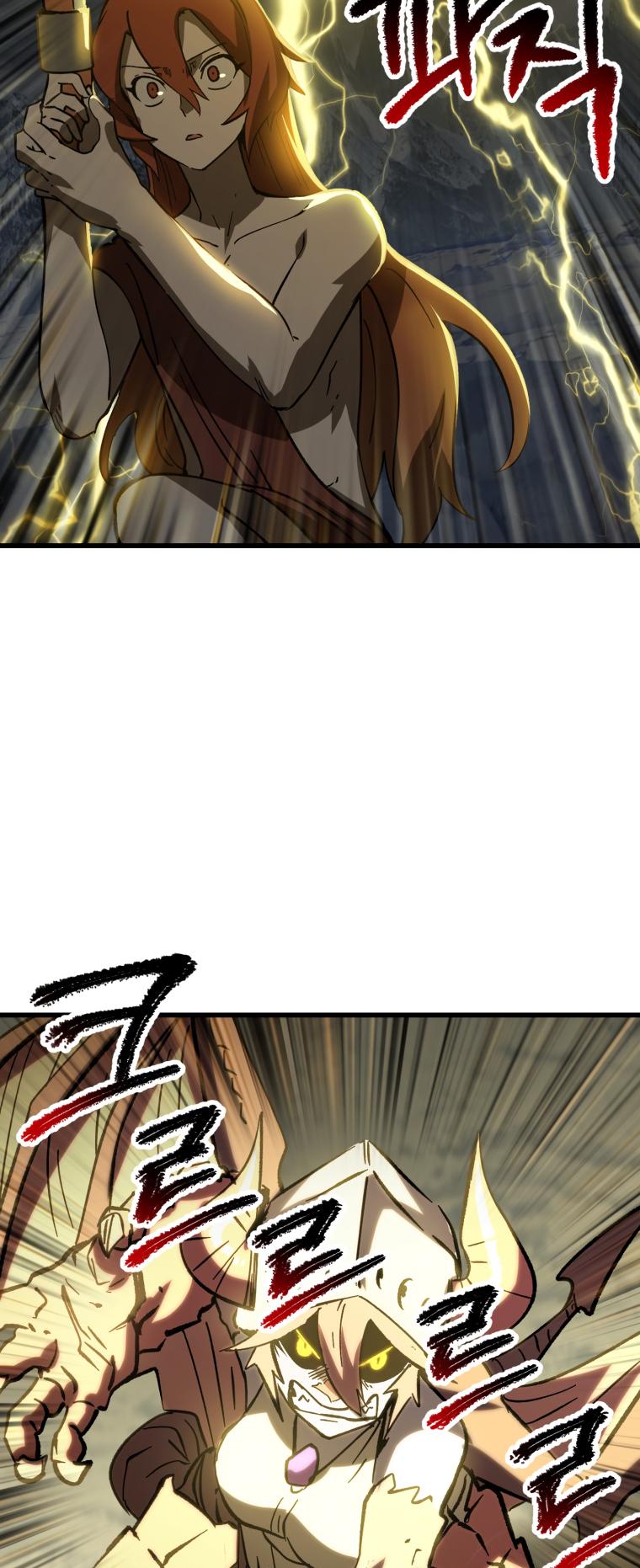 18+ Survival Story of a Sword King in a Fantasy World Chapter 161 page 33