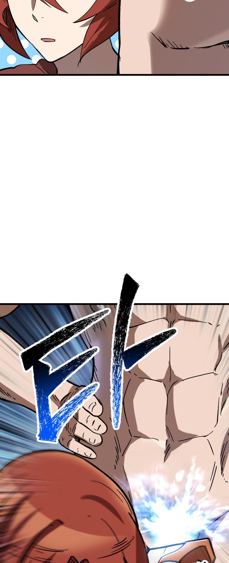 18+ Survival Story of a Sword King in a Fantasy World Chapter 161 page 36