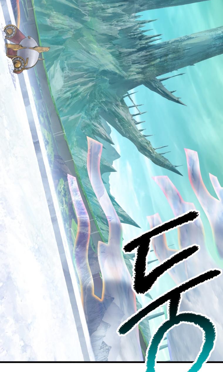 18+ Survival Story of a Sword King in a Fantasy World Chapter 161 page 79
