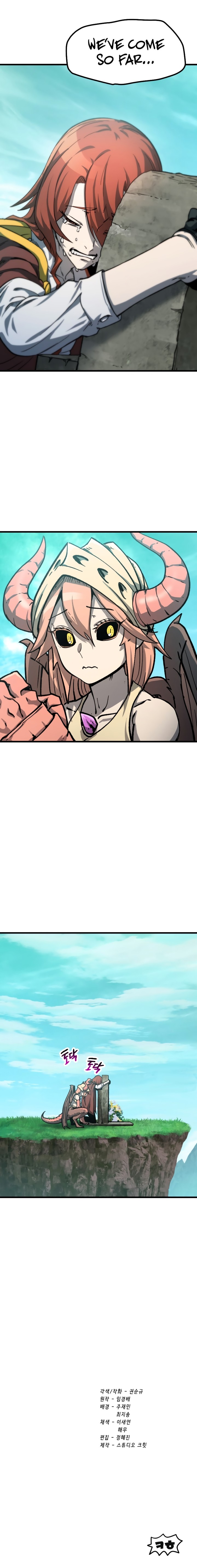 18+ Survival Story of a Sword King in a Fantasy World Chapter 162 page 10