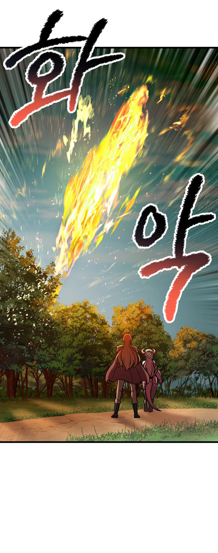 18+ Survival Story of a Sword King in a Fantasy World Chapter 163 page 27