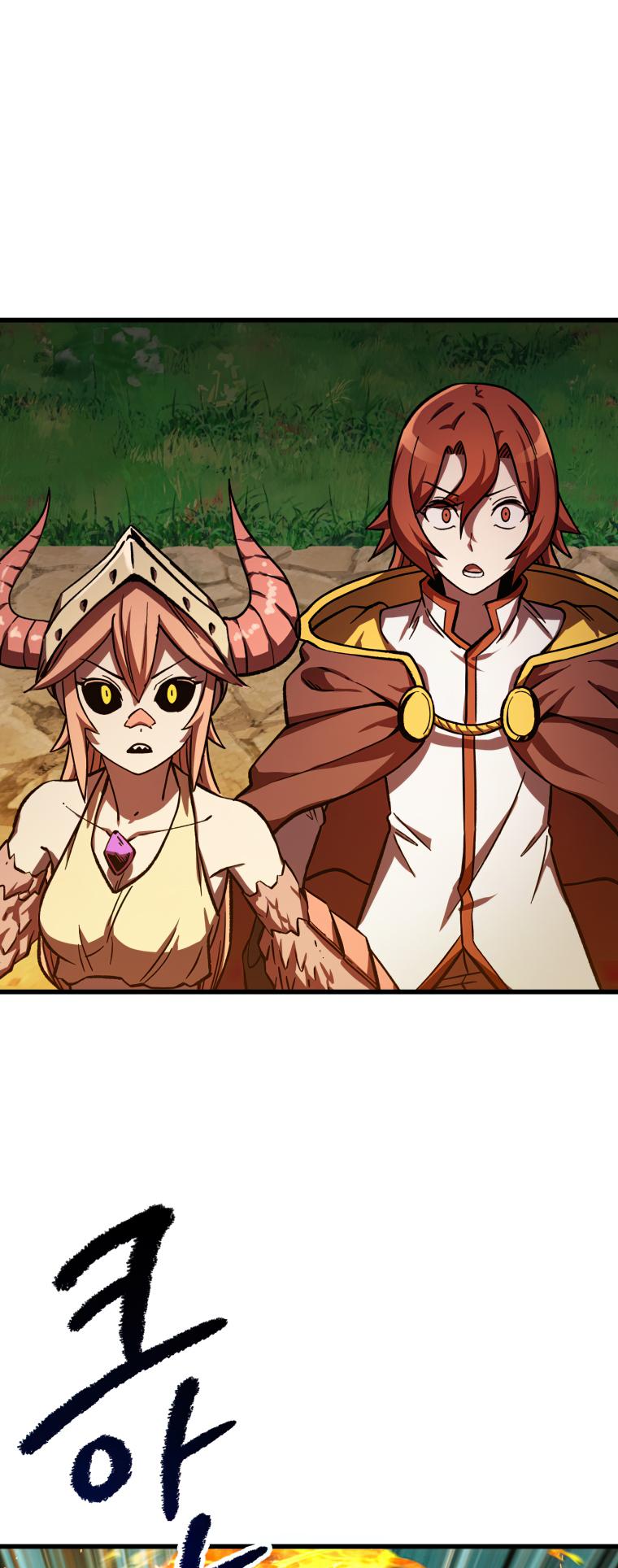 18+ Survival Story of a Sword King in a Fantasy World Chapter 163 page 28