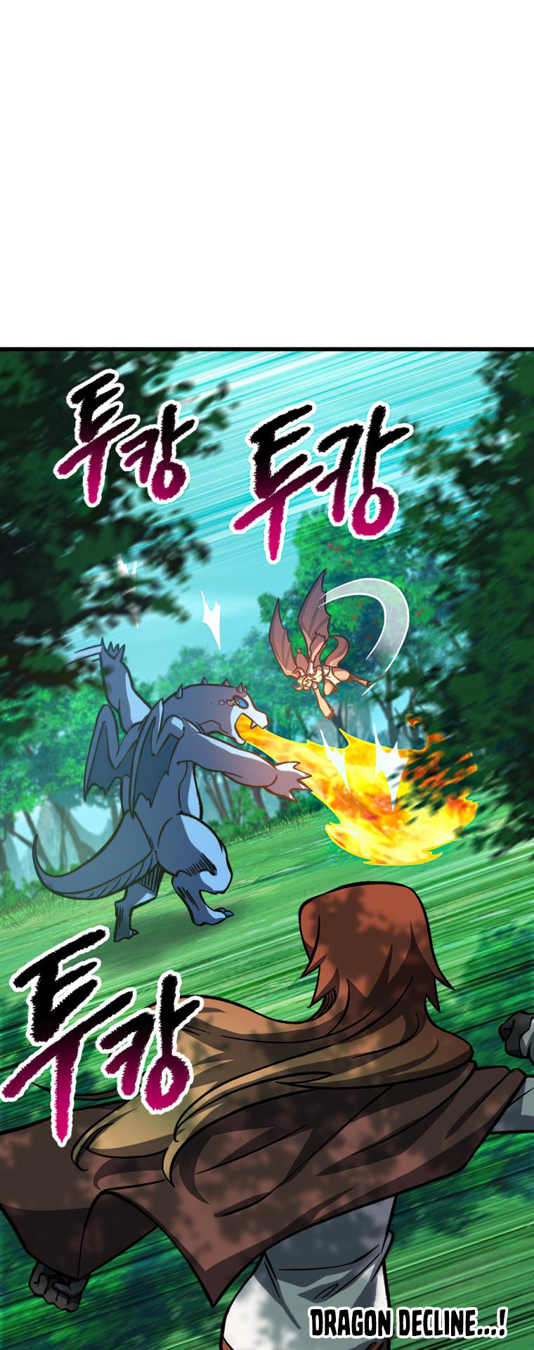 18+ Survival Story of a Sword King in a Fantasy World Chapter 163 page 39