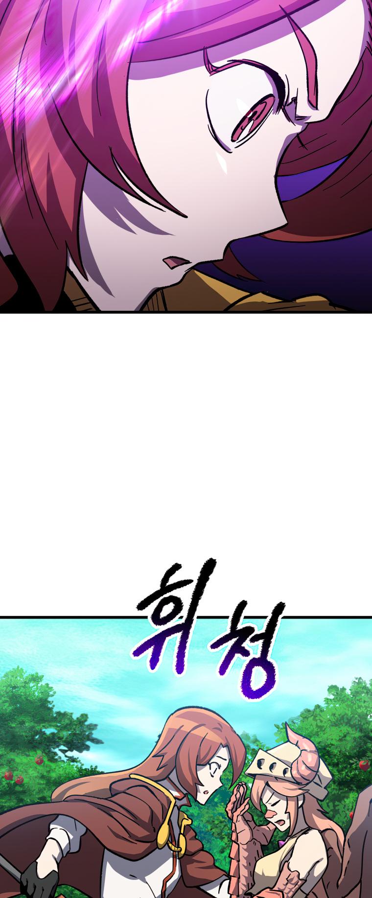 18+ Survival Story of a Sword King in a Fantasy World Chapter 163 page 47
