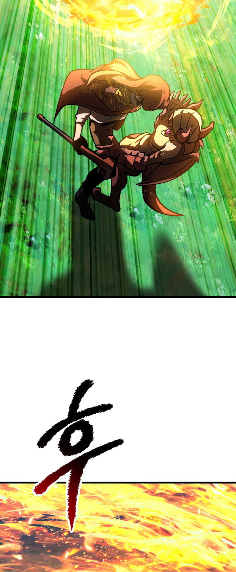 18+ Survival Story of a Sword King in a Fantasy World Chapter 163 page 51