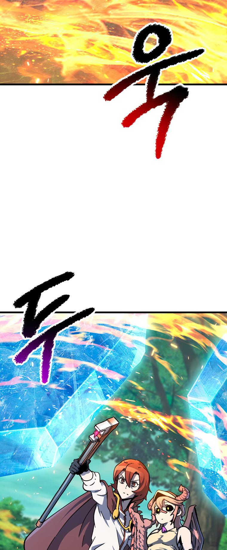 18+ Survival Story of a Sword King in a Fantasy World Chapter 163 page 52