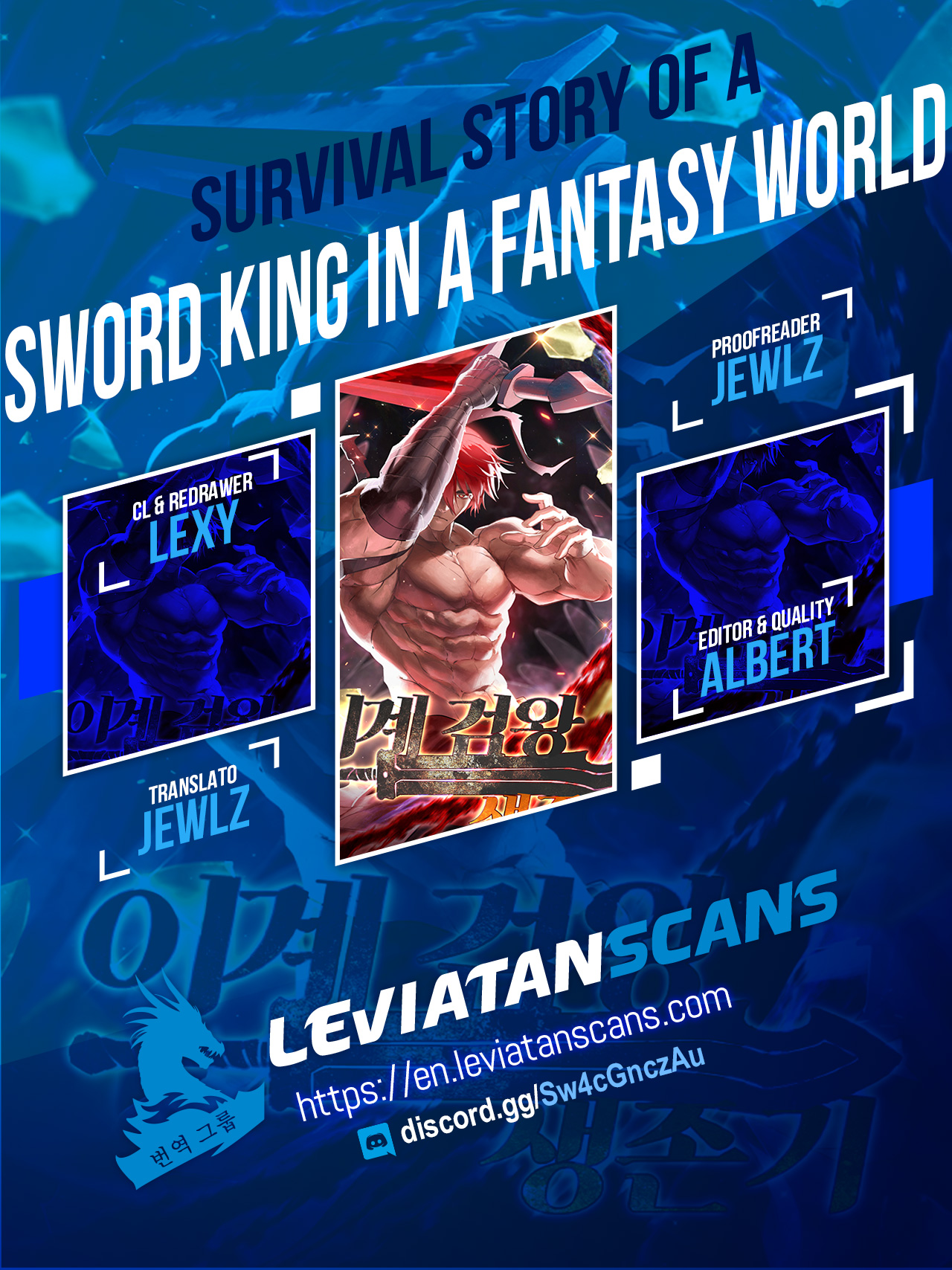 18+ Survival Story of a Sword King in a Fantasy World Chapter 164 page 1