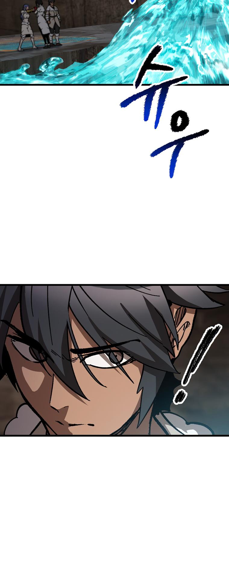 18+ Survival Story of a Sword King in a Fantasy World Chapter 164 page 52