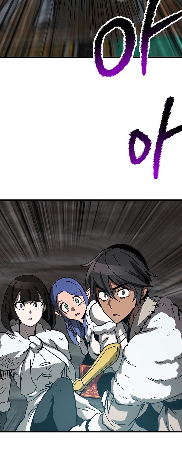 18+ Survival Story of a Sword King in a Fantasy World Chapter 164 page 54